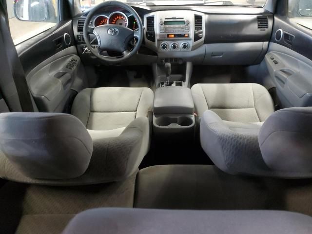 2010 Toyota Tacoma Double Cab Long BED