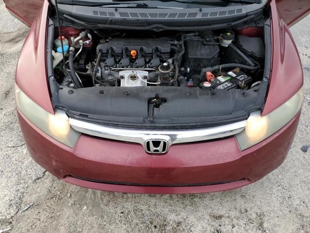 2008 Honda Civic EX