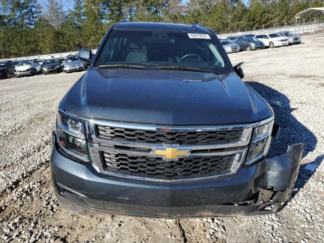 2020 Chevrolet Tahoe C1500 LT