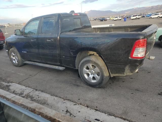 2020 Dodge RAM 1500 BIG HORN/LONE Star