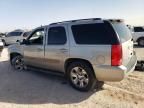 2007 GMC Yukon