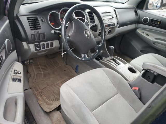 2006 Toyota Tacoma Access Cab