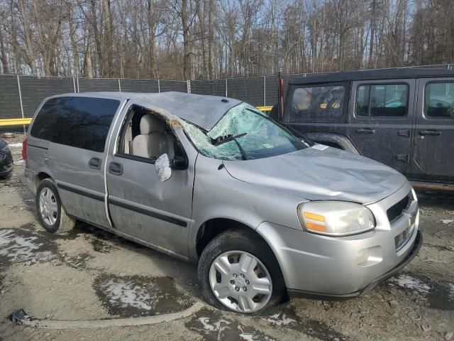 2008 Chevrolet Uplander LS