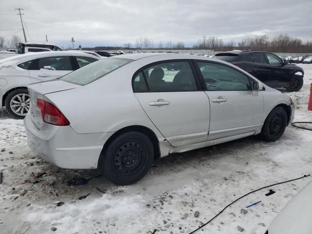 2007 Honda Civic LX