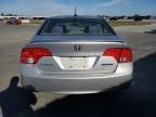 2007 Honda Civic Hybrid