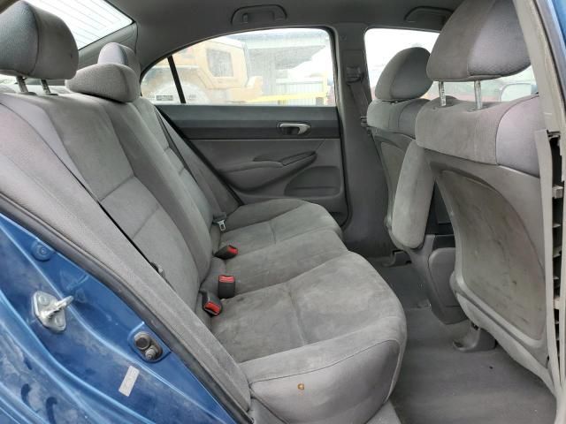 2008 Honda Civic LX