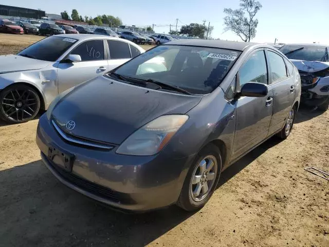 2007 Toyota Prius