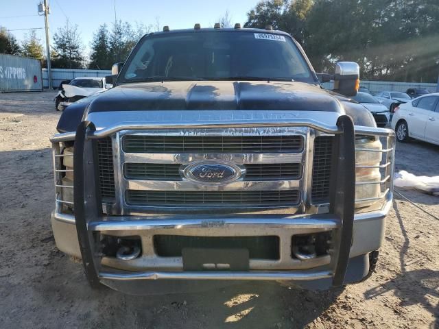 2008 Ford F350 SRW Super Duty