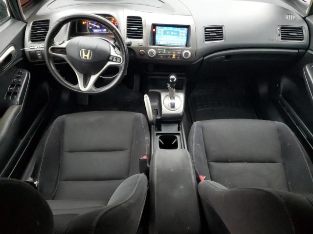 2009 Honda Civic LX-S