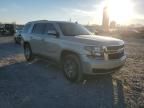 2015 Chevrolet Tahoe C1500 LT