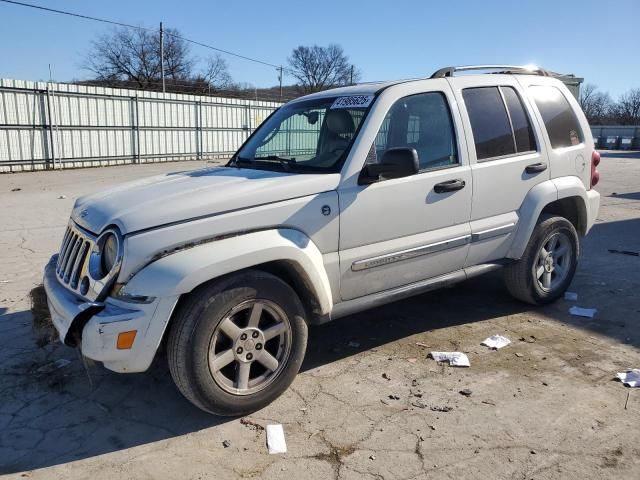 2005 Jeep Liberty Limited