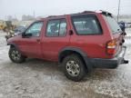 1997 Nissan Pathfinder LE