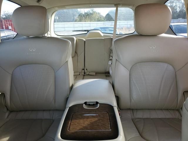 2011 Infiniti QX56