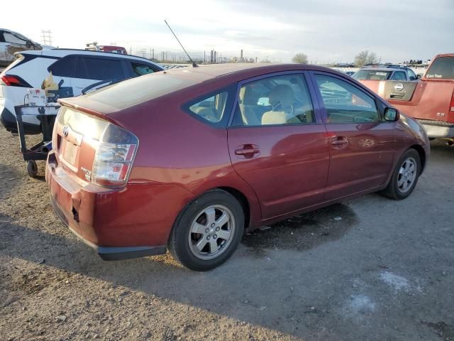 2005 Toyota Prius