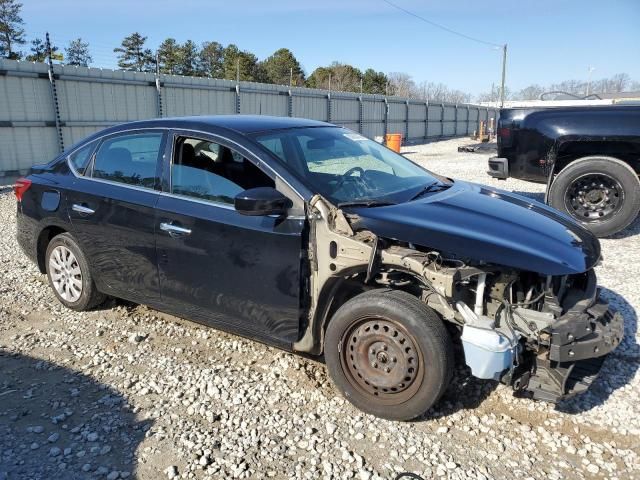 2017 Nissan Sentra S