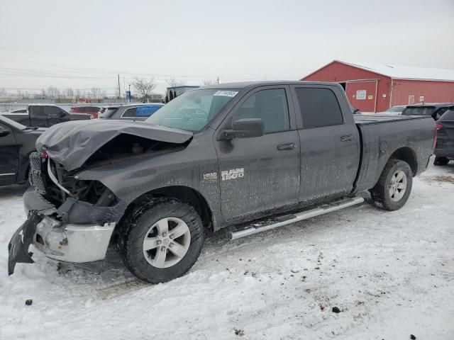 2017 Dodge RAM 1500 ST