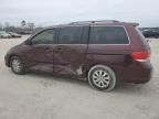 2008 Honda Odyssey EXL