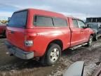 2007 Toyota Tundra Double Cab SR5