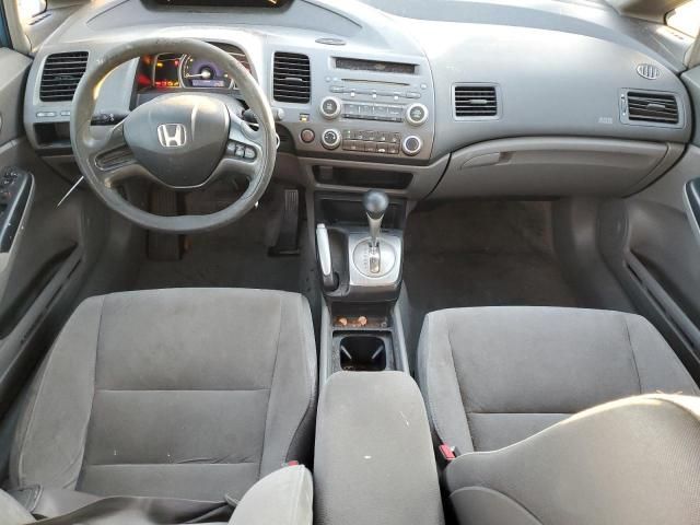 2006 Honda Civic LX