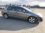 2007 Honda Civic EX