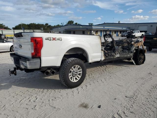 2017 Ford F250 Super Duty