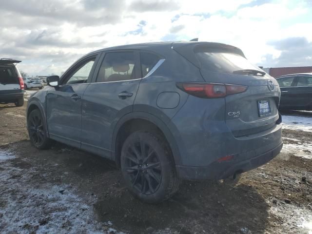 2022 Mazda CX-5 Preferred