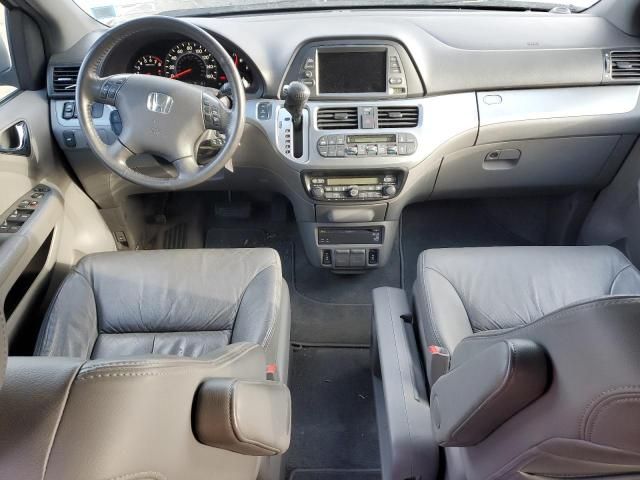 2010 Honda Odyssey EXL