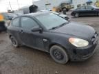 2008 Hyundai Accent Base