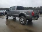 2011 Ford F250 Super Duty