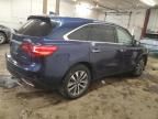 2015 Acura MDX Technology