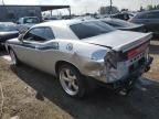 2012 Dodge Challenger R/T