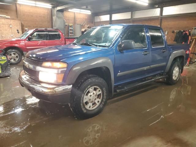 2006 Chevrolet Colorado