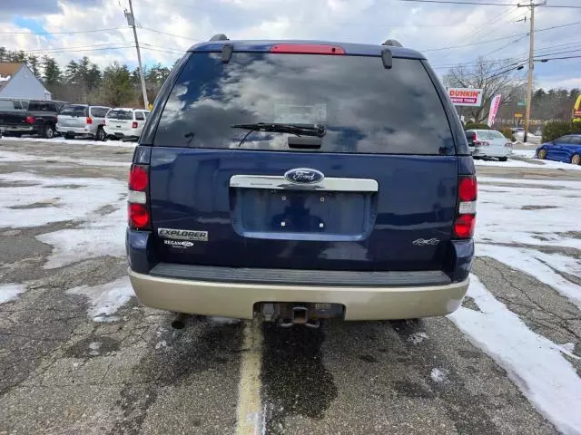 2008 Ford Explorer Eddie Bauer