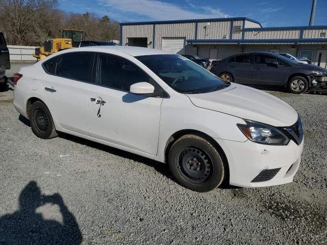 2017 Nissan Sentra S