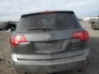 2007 Acura MDX