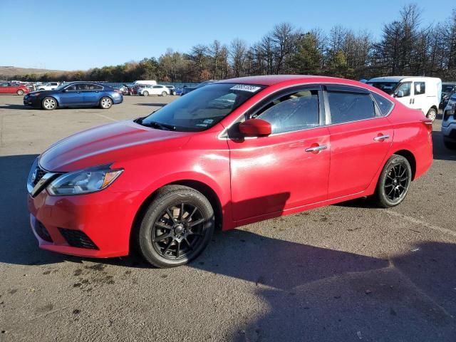 2018 Nissan Sentra S