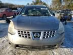 2009 Nissan Rogue S