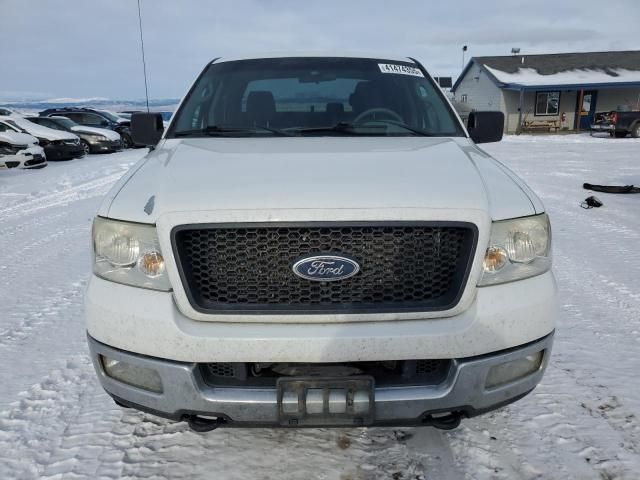 2004 Ford F150 Supercrew