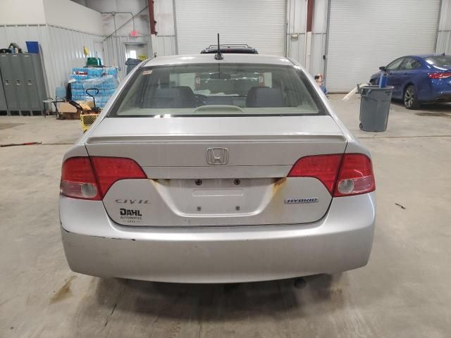 2008 Honda Civic Hybrid