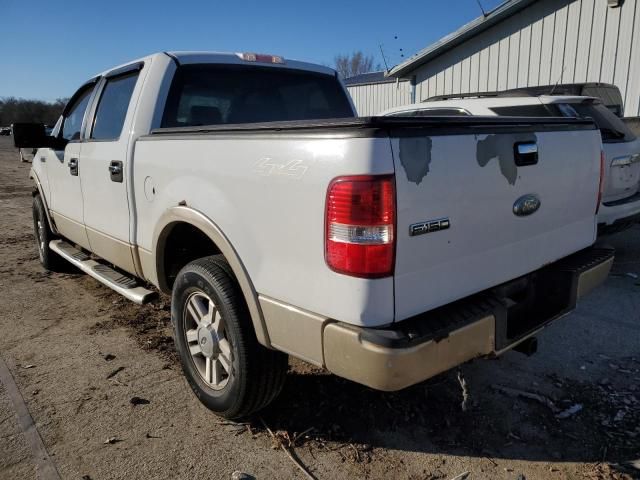 2007 Ford F150 Supercrew