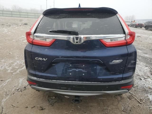 2017 Honda CR-V EX