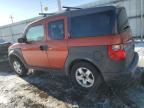 2004 Honda Element EX