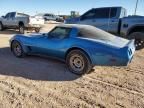 1982 Chevrolet Corvette