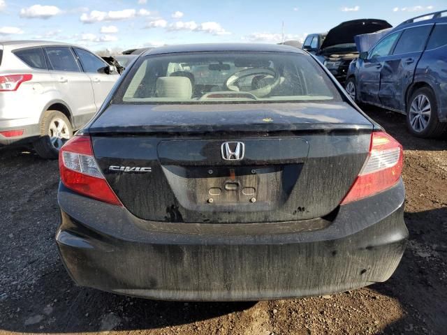 2012 Honda Civic EX