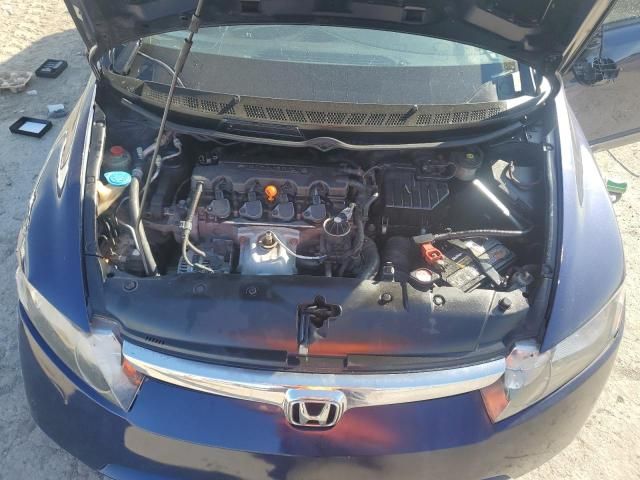 2007 Honda Civic LX