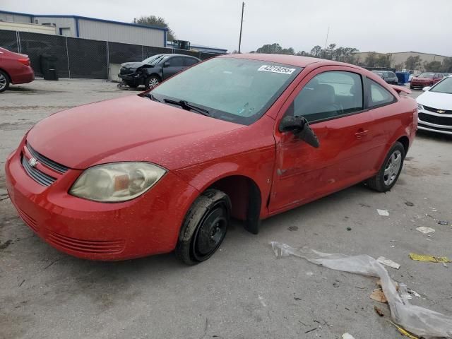 2008 Chevrolet Cobalt LS