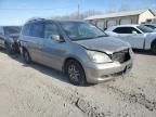 2005 Honda Odyssey EXL