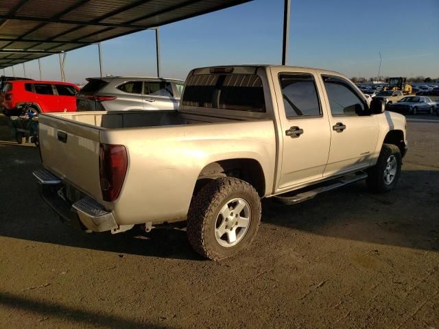 2005 Chevrolet Colorado