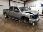 2009 Chevrolet Silverado K1500 LT