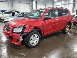 Salvage cars for sale at Ham Lake, MN auction: 2012 Toyota Rav4